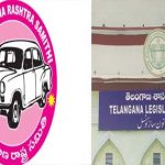 Mlc Elections : బీఆర్ఎస్ సంచలన నిర్ణయం..! ఎమ్మెల్సీ ఎన్నికలకు దూరం..!