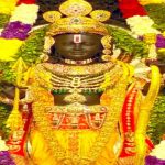 Ayodhya : జైశ్రీరామ్.. అయోధ్య మందిరంలో కొలువుదీరిన బాలరాముడు..