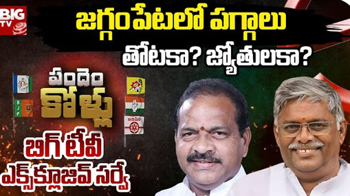 Komuravelli Mallanna : భక్తులకు శుభవార్త.. కొత్త రైల్వే స్టేషన్‌ నిర్మాణానికి గ్రీన్ సిగ్నల్..