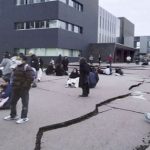 Earthquake hits Japan : న్యూ ఇయర్ వేళ..  ప్రకృతి విషాదం..!