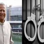 Muhammad Yunus : మహ్మద్ యూనస్ దోషే.. న్యాయస్థానం సంచలన తీర్పు..