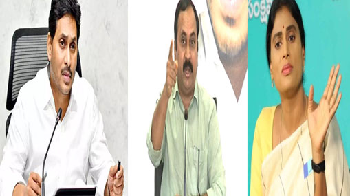 YSRCP : అభ్యర్థుల మార్పు వ్యూహం.. కలిసొస్తుందా..? బెడిసికొడుతుందా..?