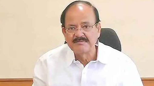 Venkaiah Naidu : 'పద్మ విభూషణ్ '.. నా బాధ్యతను మరింత పెంచింది..