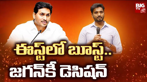 Terrorist Javed Ahmed | హిజ్బుల్ ముజాహిదీన్ మోస్ట్ వాంటెడ్ ఉగ్రవాది అరెస్ట్.. తలపై రూ.10 లక్షల నజరానా!