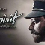 Spirit: ప్రభాస్ ‘స్పిరిట్’ సన్నాహాలు.. షూటింగ్ ఎప్పుడంటే?