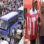 Vijayawada : యూటీఎఫ్‌ “ఛలో విజయవాడ” ఉద్రిక్తం.. పలువురు అరెస్ట్ ..