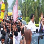 Raghu Rama Krishna Raju : వైసీపీకి రాజీనామా చేస్తా.. మూహూర్తం ఫిక్స్.. టీడీపీ-జనసేన నుంచి పోటీకి రెడీ..!