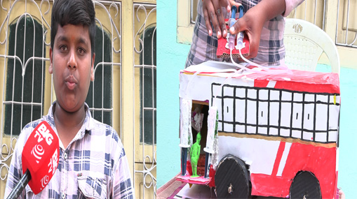 Hyderabad : పిస్టల్‌తో హోంగార్డ్ బెదిరింపు.. భయంతో ఓ వ్యక్తి ఆత్మహత్య..