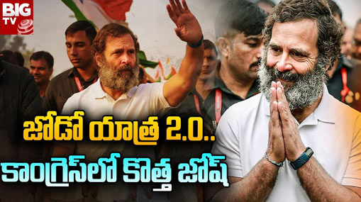 INDW Vs AUSW : తొలి టీ 20లో.. అమ్మాయిల విజయం