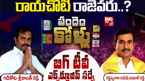 Padma Shri Award : పేదరికంలో పుట్టి పద్మశ్రీ వరకు..!