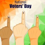 National Voters Day : ఓటరూ.. మేలుకో