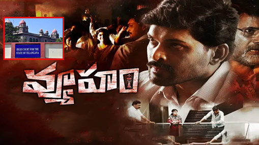Virat Kohli :  టీ20 వరల్డ్ కప్ పై బీసీసీఐ ఫోకస్.. కోహ్లీకి కీలక బాధ్యతలు !