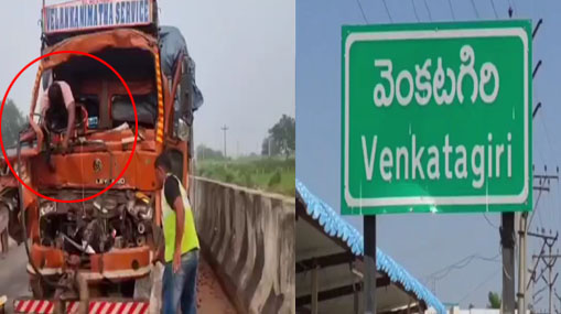Shine tom chacko: మళ్లీ పెళ్లికి సిద్దమైన ‘దసరా’ మూవీ విలన్..!