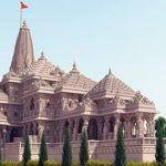Ayodhya Ram Mandir : అయోధ్య విశేషాలెన్నో..! తప్పక తెలుసుకోవాల్సిందే..!