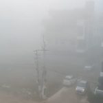 Fog : కమ్మేసిన పొగమంచు.. రవాణాకు తీవ్ర అంతరాయం..
