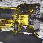 Japan Slim Moon Lander : ఒళ్లు విరుచుకున్న జపాన్ లాండర్..!