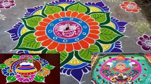 Raghu Rama Krishna Raju : వైసీపీకి రాజీనామా చేస్తా.. మూహూర్తం ఫిక్స్.. టీడీపీ-జనసేన నుంచి పోటీకి రెడీ..!