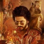 Hanuman: పది రోజుల్లో ‘హనుమాన్’ రికార్డుల వర్షం..