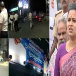 Minister Vidadala Rajini:  కార్యాలయంపై దాడి ఘటన.. “గుణపాఠం చెబుతాం”.. మంత్రి విడదల రజని వార్నింగ్..