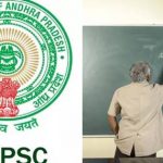 APPSC: 290 డిగ్రీ లెక్చరర్ పోస్టులు.. అర్హులు ఎవరంటే..?