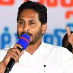 CM Jagan Comments : జాతీయ పార్టీలకు ఏపీలో చోటు లేదు.. సీఎం జగన్ సంచలన వ్యాఖ్యలు