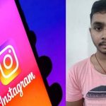Instagram Fraud : అమ్మాయిల పేరుతో నకిలీ ఖాతాలు.. న్యూడ్‌ ఫొటోలు పంపించాలని బెదిరింపులు..
