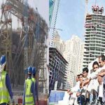 Telangana Workers : పొట్టచేత పట్టుకుని గల్ఫ్ వెళ్లిన కార్మికులు.. చేతులు ఎత్తేసిన కంపెనీ..