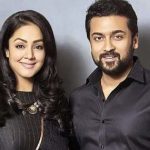 jyothika: మేము విడిపోలేదు.. మీరు విడగొట్టొద్దు: జ్యోతిక