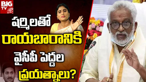 Ind-Aus 3rd ODI: న్యూ ఇయర్ లో నయా జోష్.. ఆస్ట్రేలియాతో ఉమెన్ టీమిండియా ఢీ..