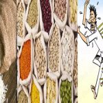 Essential prices : పెరిగిన నిత్యావసర ధరలు.. నోటికి అందని రుచి..
