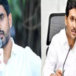 Nara Lokesh : డ్రగ్స్ రహిత ఆంధ్రప్రదేశ్ కోసం యుద్ధం చేద్దాం.. నారా లోకేశ్‌ పిలుపు..