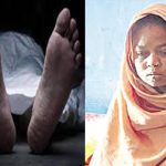 Uttar Pradesh : వింత ఘటన .. చనిపోయిన మహిళ లేచి కూర్చుంది..