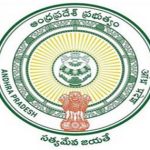 Andhra Pradesh : మున్సిపల్ కార్మికులకు హెల్త్ అలవెన్స్.. ఉత్తర్వులు జారీ చేసిన ప్రభుత్వం..