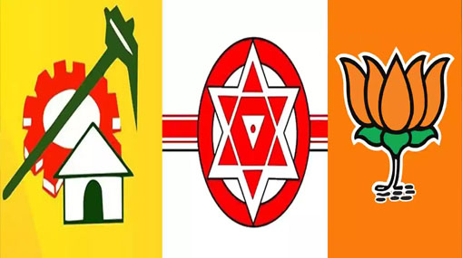 BJP : బీజేపీ లేకపోతే టీడీపీ, జనసేన ఉండదా?.. గతం మరిచారా?