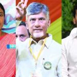 Sharmila Joins Congress | ఏపీ ఎన్నికలే టార్గెట్.. కాంగ్రెస్ పగ్గాలు షర్మిల చేతికి!