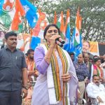 YS Sharmila : బీజేపీ చేతిలో కీలుబొమ్మ.. జగన్ పాలనపై షర్మిల విమర్శలు..