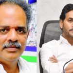 Boppana Bhava Kumar : వైసీపీకి బొప్పన గుడ్ బై..? టీడీపీ నేతలతో సంప్రదింపులు..!
