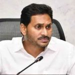 YSRCP Election Strategy | గెలుపుగుర్రాల అన్వేషణలో వైసీపీ.. జంప్ జిలానీ దెబ్బతో జగన్ ఉక్కిరిబిక్కిరి!