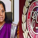 Kavitha : విచారణకు హాజరుకాలేను.. ఈడీకి కవిత మెయిల్..