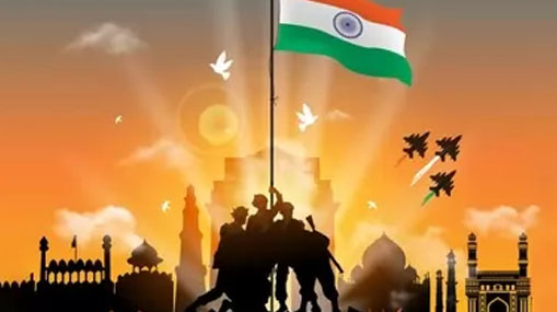 Republic Day : గత గణతంత్ర వేడుకల విశిష్ట అతిథులు వీరే..!