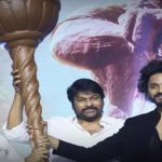 Hanuman movie : హనుమాన్ మూవీ యూనిట్ నిర్ణయంపై చిరు ప్రశంసల వర్షం.. ఆ నిర్ణయం ఏంటంటే?