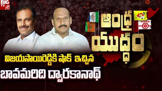 Telangana Politics : సీఎంతో బీఆర్ఎస్ ఎమ్మెల్యేల భేటీ.. కథ స్క్రీన్‌ప్లే దర్శకత్వం.. హరీశ్ రావు..?