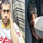 Bihar : ఇంట్లోంచి పారిపోయి బిచ్చగాడై.. యాచించిన డబ్బుతో శ్రీమంతుడిగా..