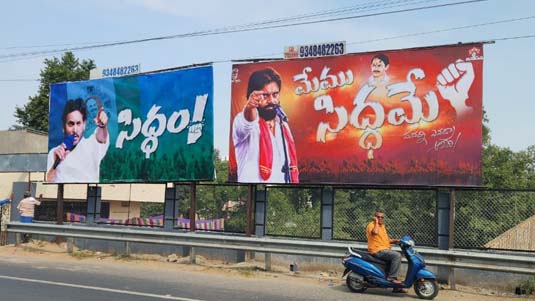 Movie Shooting in Tirupati : భక్తులకు సినిమా కష్టాలు.. తిరుపతిలో షూటింగ్.. భారీగా ట్రాఫిక్ జాం..