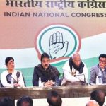 AICC Meeting : ఢిల్లీలో ఏఐసీసీ కీలక సమావేశం.. సార్వత్రిక ఎన్నికలపై ఫోకస్..