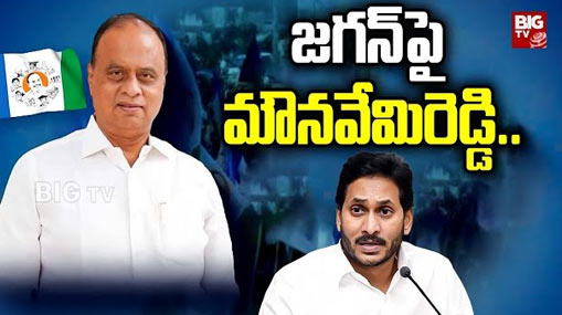 Sharmila Joins Congress | ఏపీ పాలిటిక్స్‌లో రీ ఎంట్రీ ఇచ్చిన షర్మిల.. రాష్ట్రంలో కాంగ్రెస్ మళ్లీ యాక్టివ్!