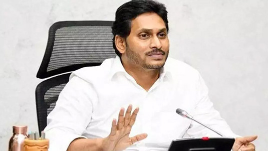 Yatra 2 Song : చూడు నాన్న .. నీడ లేని నేనా వీళ్ళ ధీమా..! 'యాత్ర 2' సాంగ్ రిలీజ్..