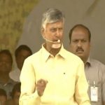 Chandrababu : అరకు కాఫీని నేనే పరిచయం చేశా.. ఇక్కడ పంటలకు మద్దతు ధర చెల్లించాలి..