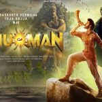 HanuMan: హనుమాన్‌కు బీభత్సమైన ప్రీమియర్ షోలు.. కలెక్షన్స్ అదుర్స్..!