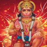 Hanuman Chalisa : చాలీసా పారాయణతో మీకు తిరుగుండదు..!
